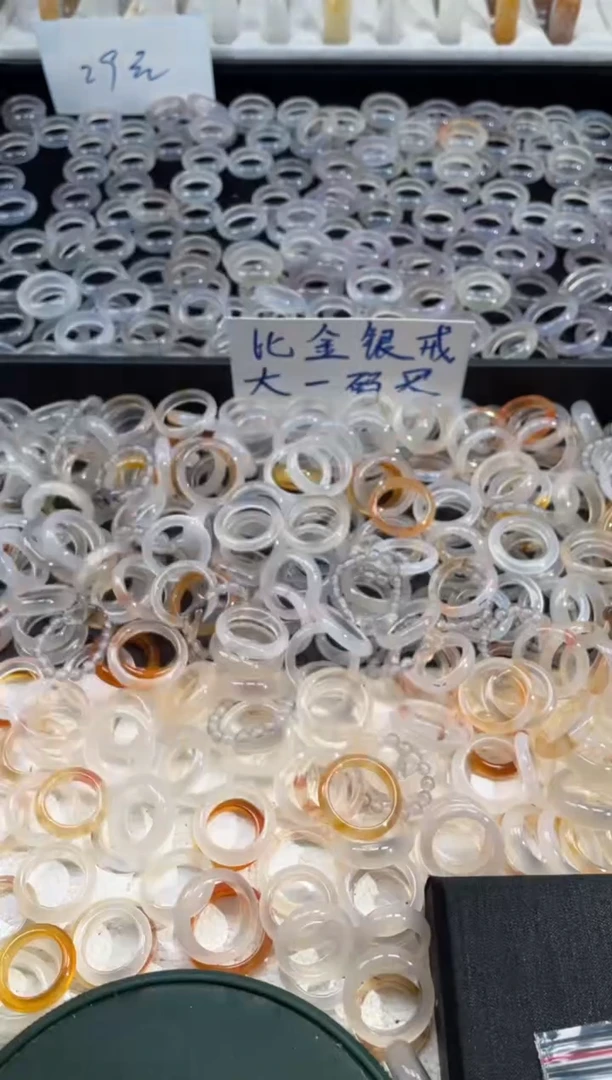 玛瑙/玉髓戒指未镶嵌165