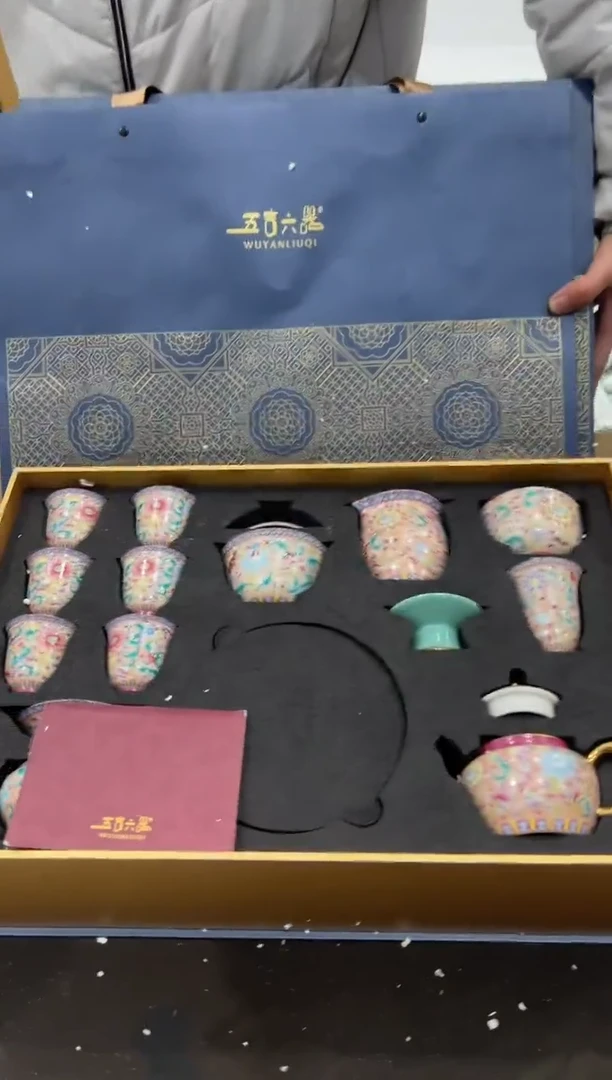 【闪购商品】其他@@@@@@@@@@@@@T743