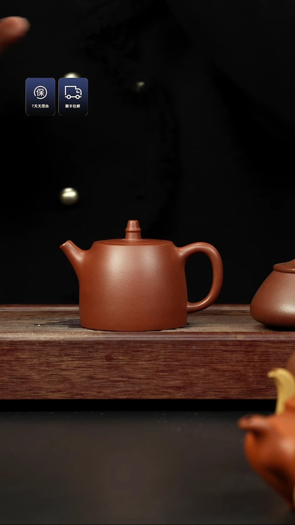 【闪购商品】紫砂茶壶底槽清 汉铎 兴炽堂