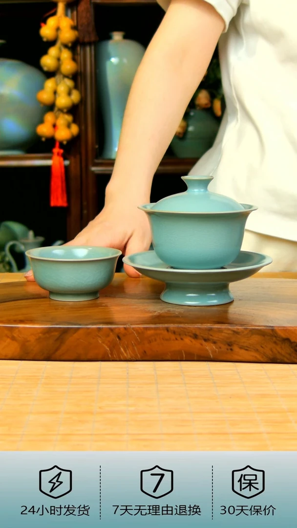 仿古釉高足元宝盖碗加杯子