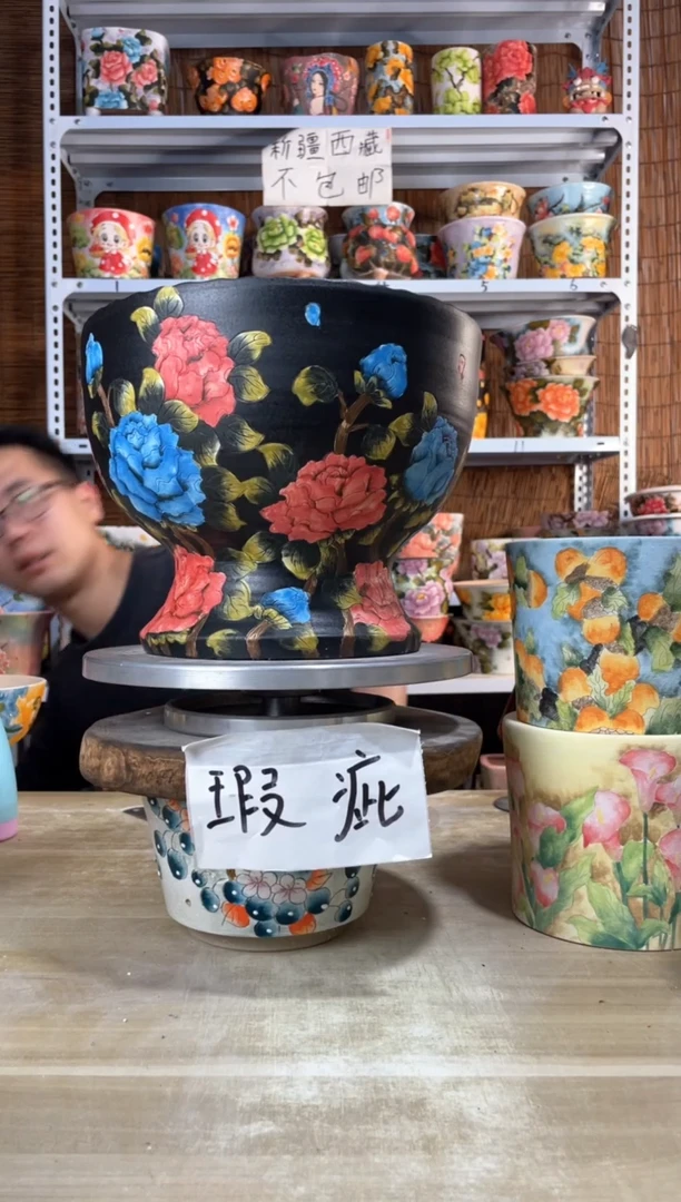 摆件18陶花岛多肉陶瓷花盆罐——微瑕