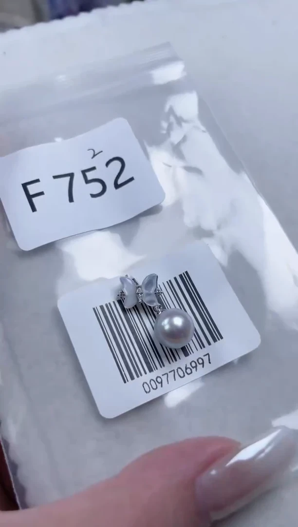银S925镶嵌吊坠海水珍珠F752