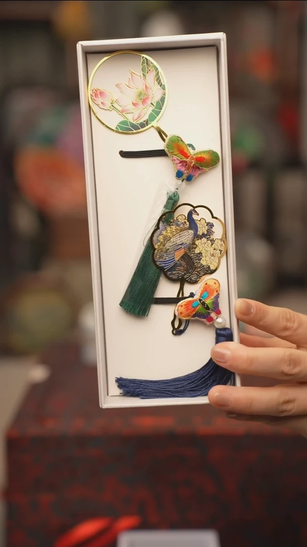 扇子绣花吊坠非遗