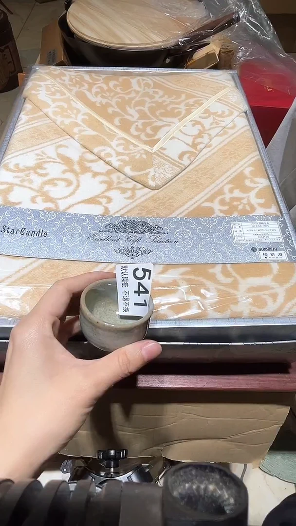小*莉中古的链接541