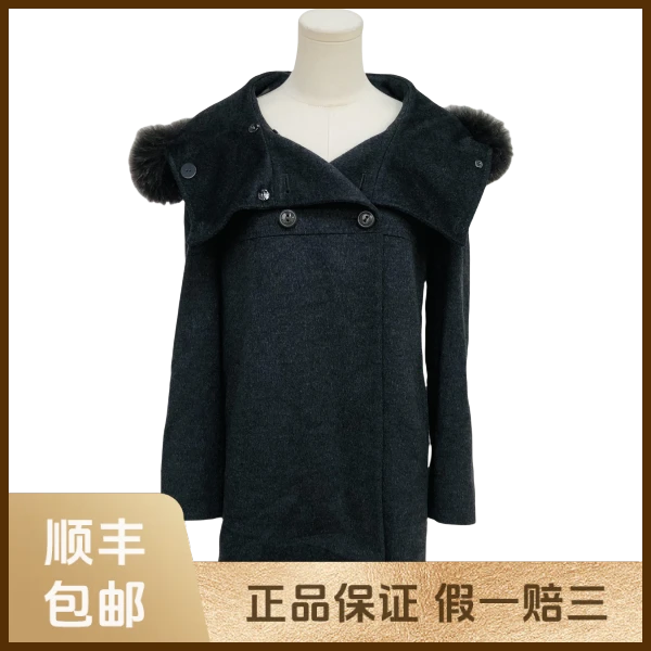 妃鱼/麦丝玛拉/羊毛/大衣/95新/s零九一七