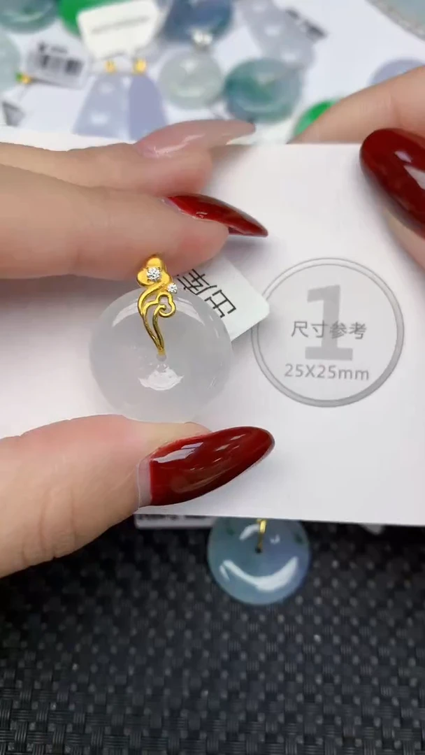 颈饰18K金镶嵌翡翠天然缅甸翡翠a货百元以上9元证书费自理