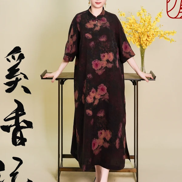 【书香门第】2025年新款莨纱旗袍领100%桑蚕丝国风大袍子