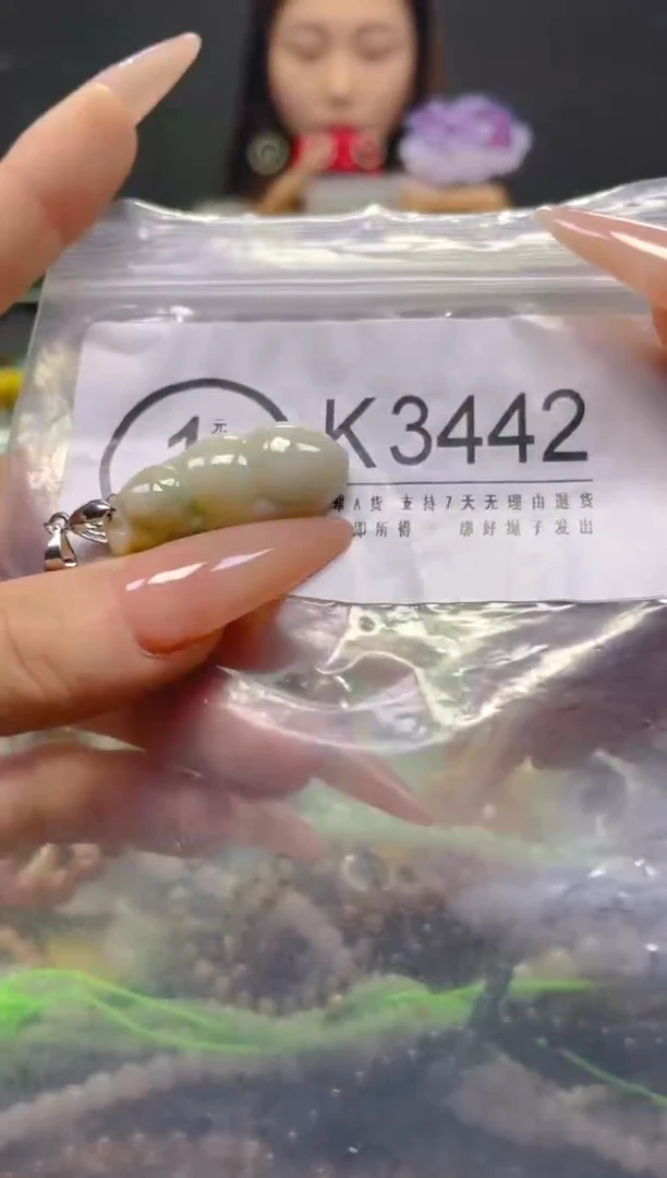 颈饰未镶嵌翡翠/K/翡翠A货，一件也是批发价
