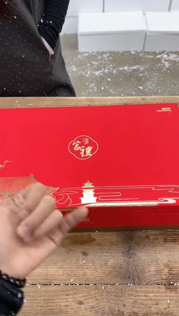 【闪购商品】其他清山陶也商品链接@@fc697