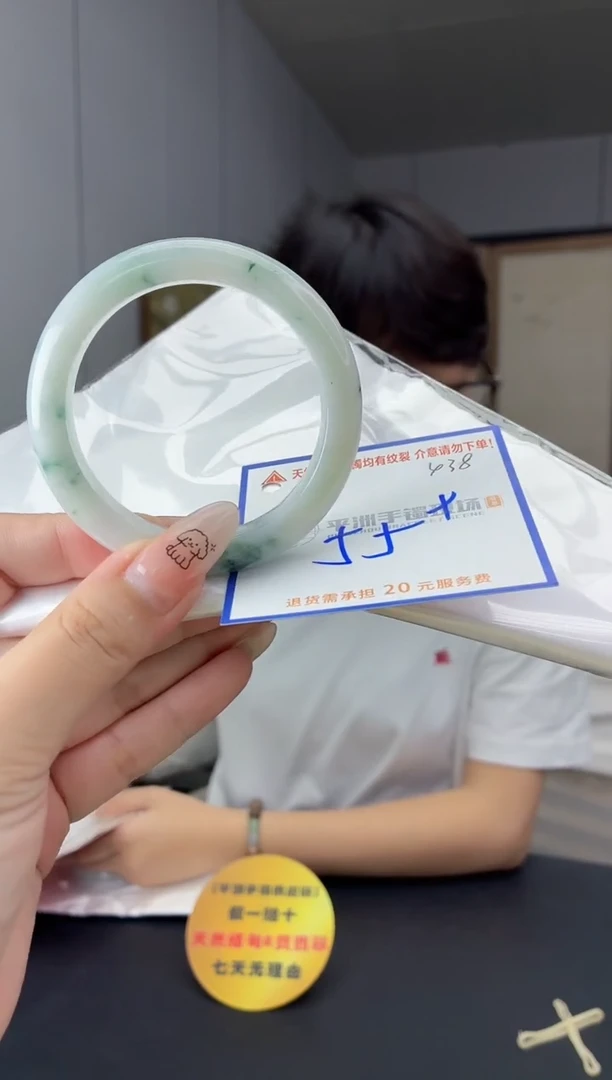 未镶嵌手镯翡翠11111111111