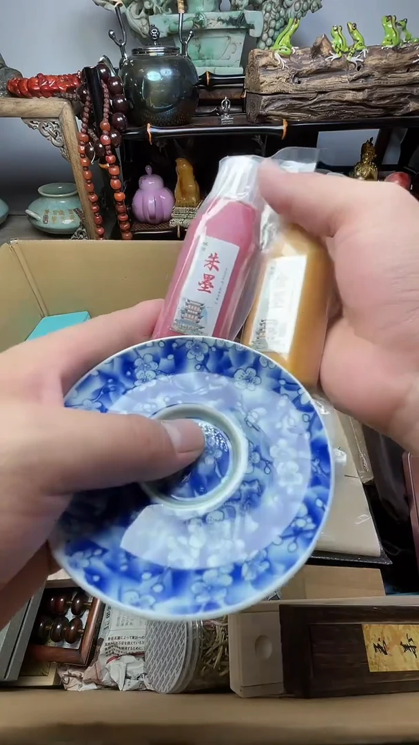 瓷片瓷器瓷器瓷器瓷器