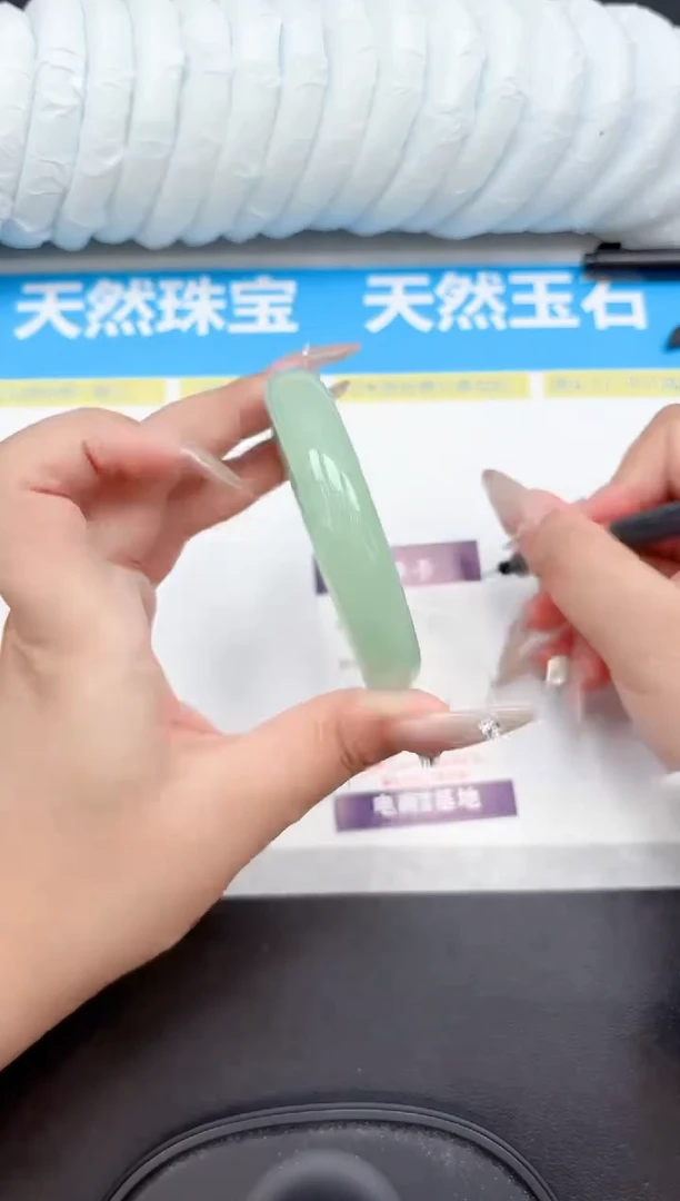 未镶嵌手镯石英质玉142-62.7