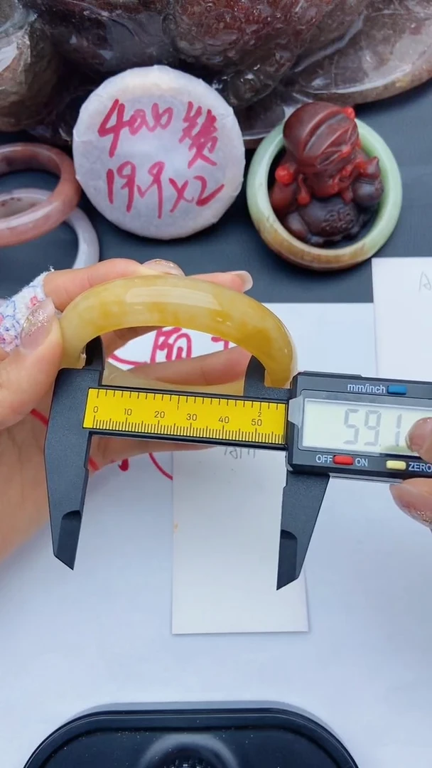 未镶嵌手镯石英质玉A171+58/59