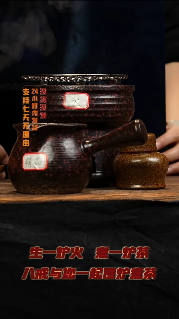 茶壶紫砂八戒茶器