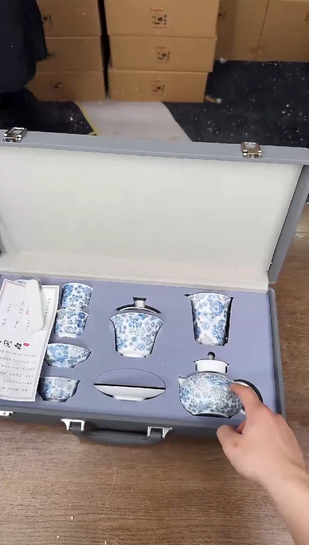 器度甄选清货商品链接@@888