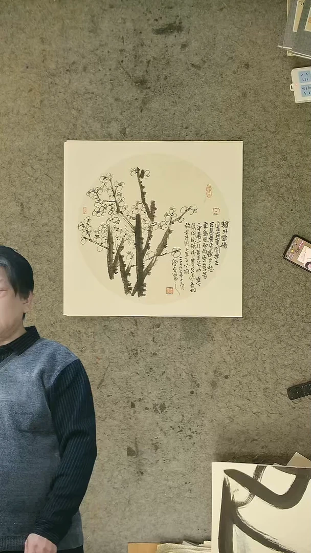 国画温德志老师 国画 禅意小品  50*50cm  卡纸