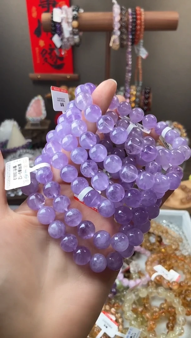 水晶手链未镶嵌薰衣草紫水晶12mm微瑕