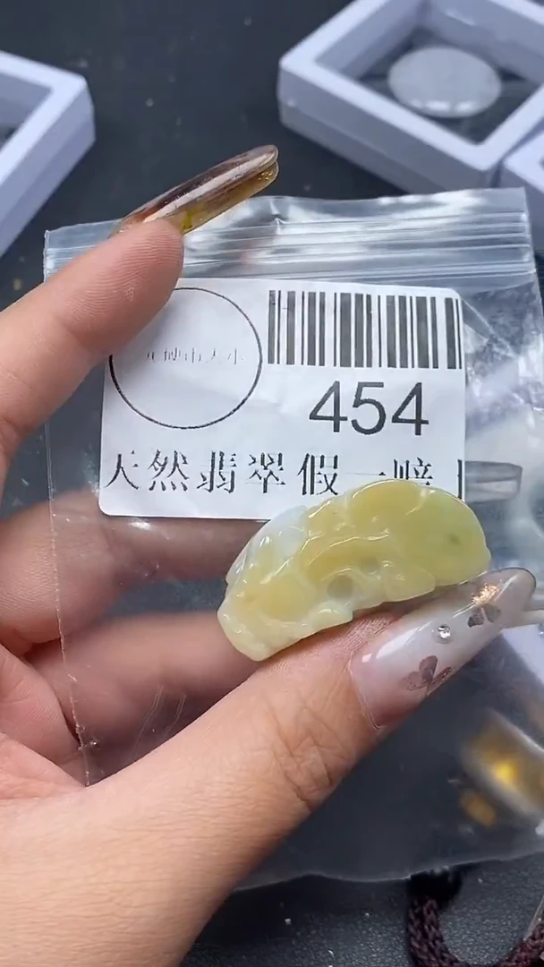 吊坠(不含链)未镶嵌翡翠454