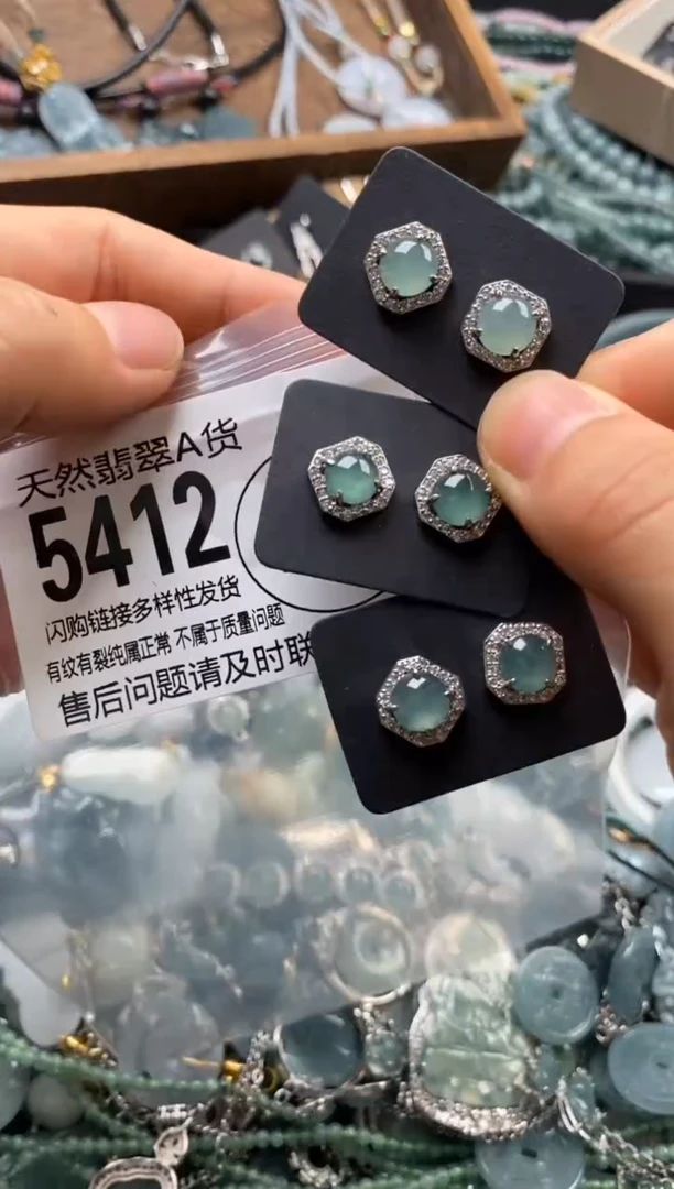 翡翠未镶嵌颈饰多样性发其一5412