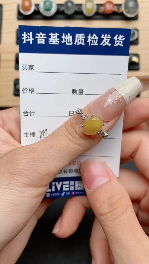 【闪购商品】翡翠戒指银S925镶嵌..1....