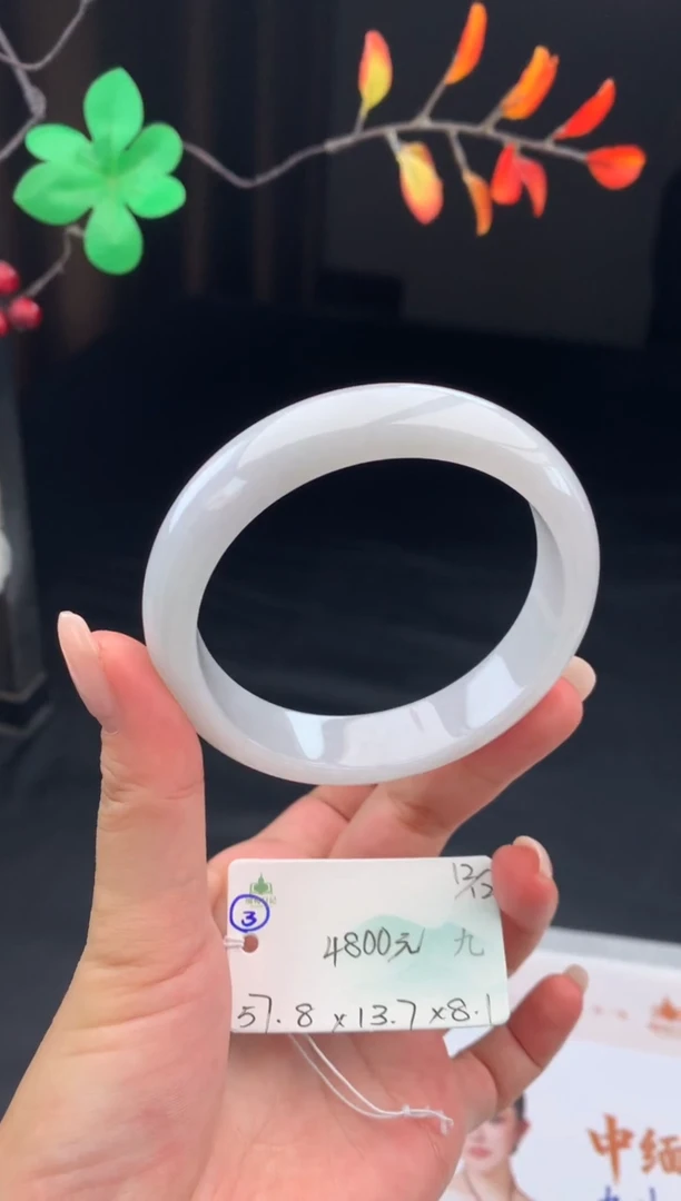 未镶嵌手镯翡翠翡翠自带#送人#，假一赔三