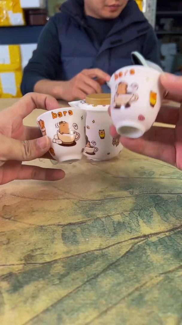 【闪购商品】旅行茶具年底全部清完