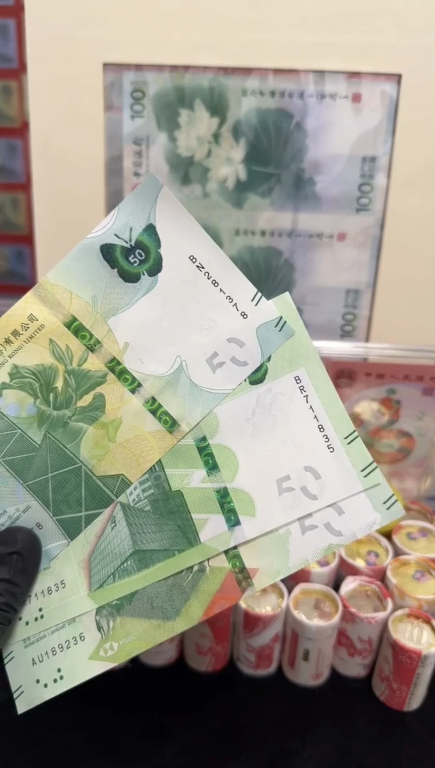 纸蝴蝶钞3张哈哈哈哈哈哈
