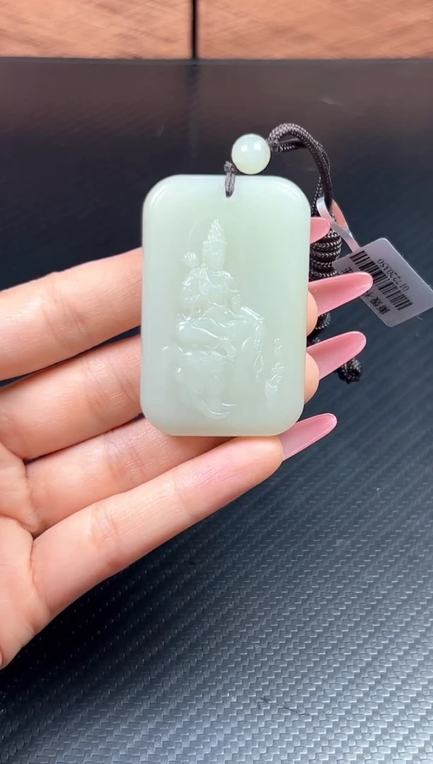 和田玉未镶嵌吊坠(赠链)且末微色差迪克兰吊坠S