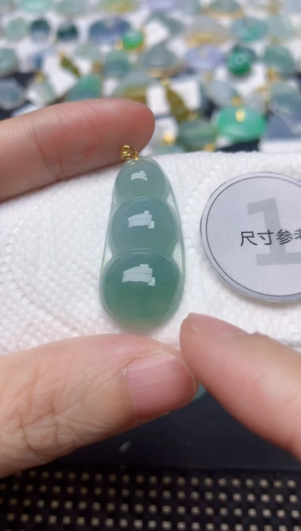 颈饰18K金镶嵌翡翠天然缅甸A货翡翠