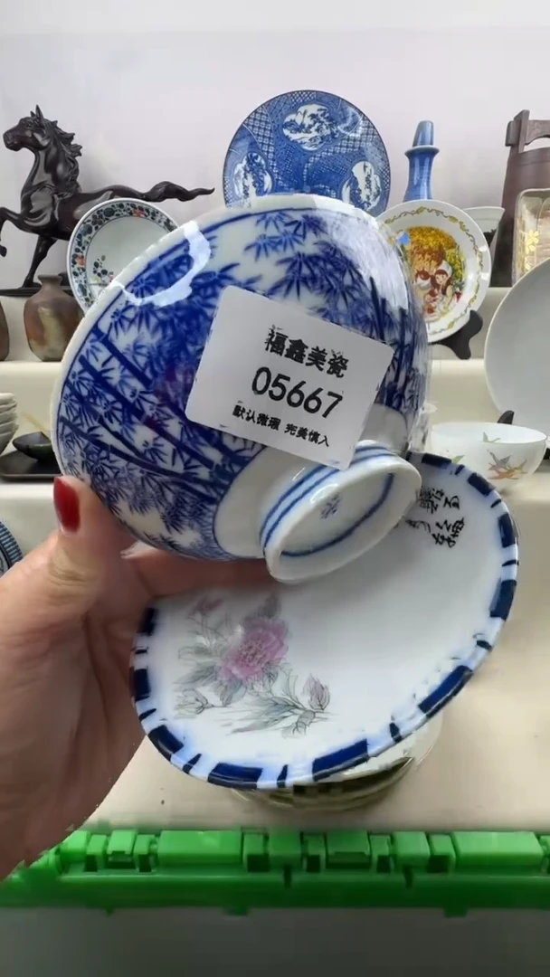 其他9*狼FX福鑫美瓷05667