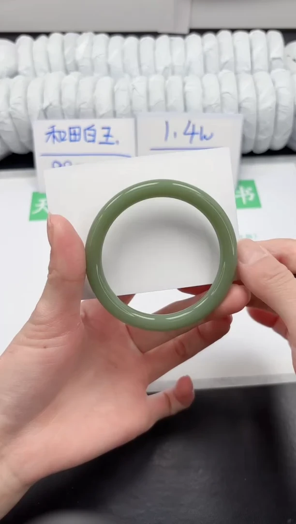 【闪购商品】石英质玉手镯未镶嵌63-57.7