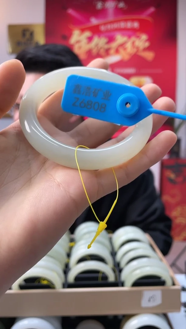 【闪购商品】和田玉手镯未镶嵌蜂蜜冻Z6808圈口57