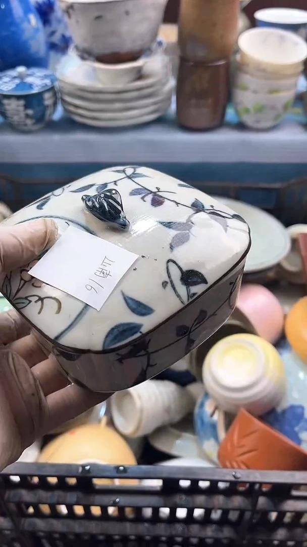 【闪购商品】瓷片英歌瓷器满19.9包邮