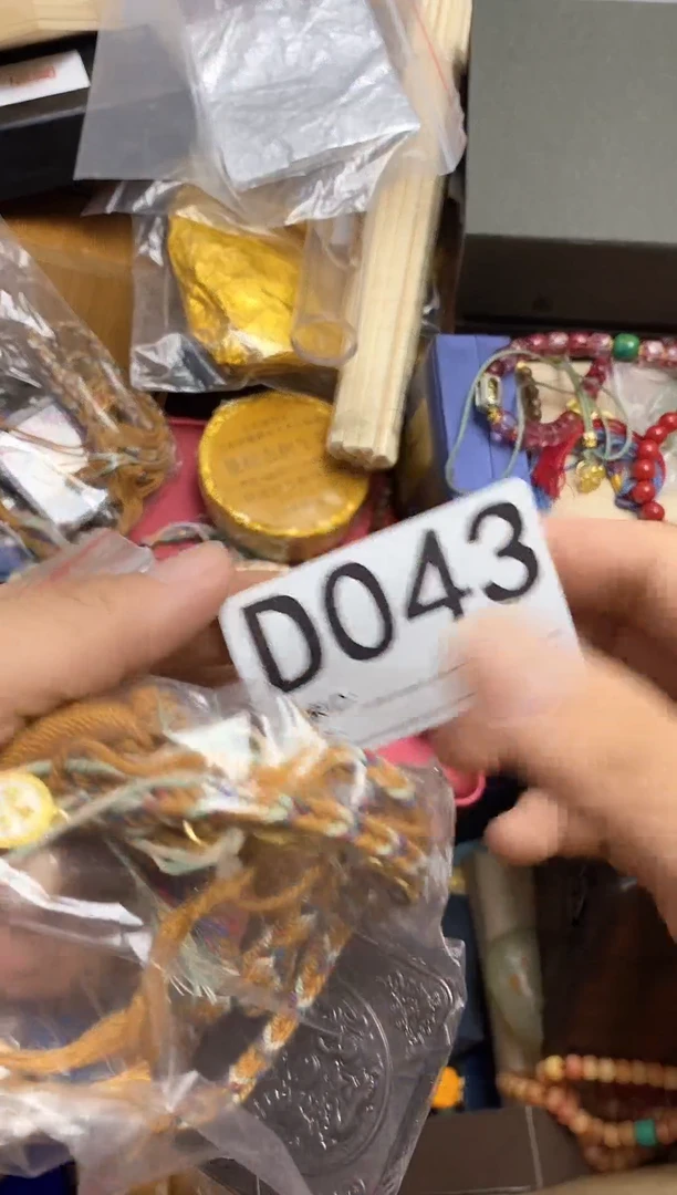 杯视**主瓷器杯子一物一拍43