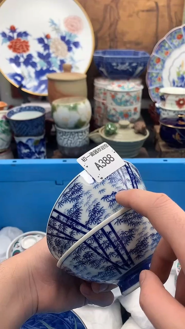 【闪购商品】瓷片啊啊啊啊啊啊啊啊啊啊啊