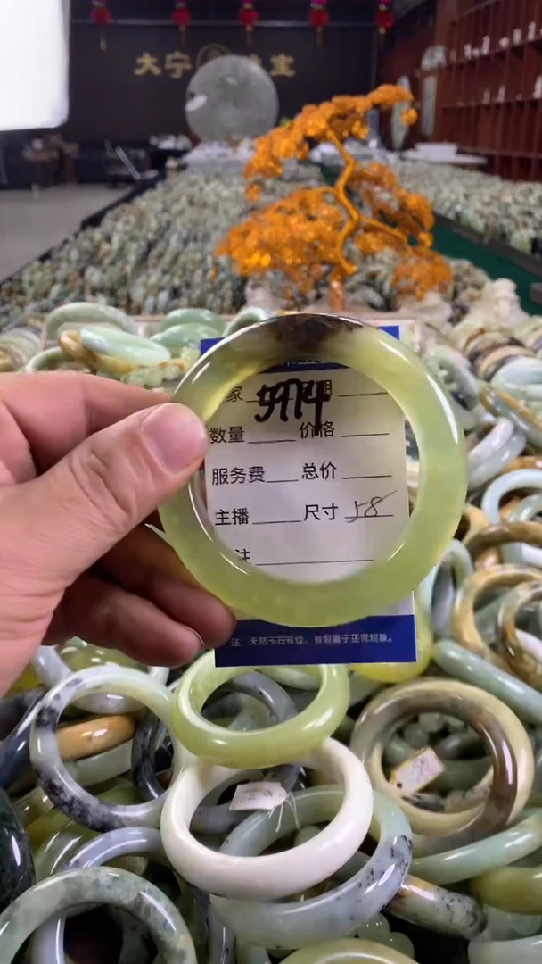 未镶嵌蛇纹石玉手镯5974