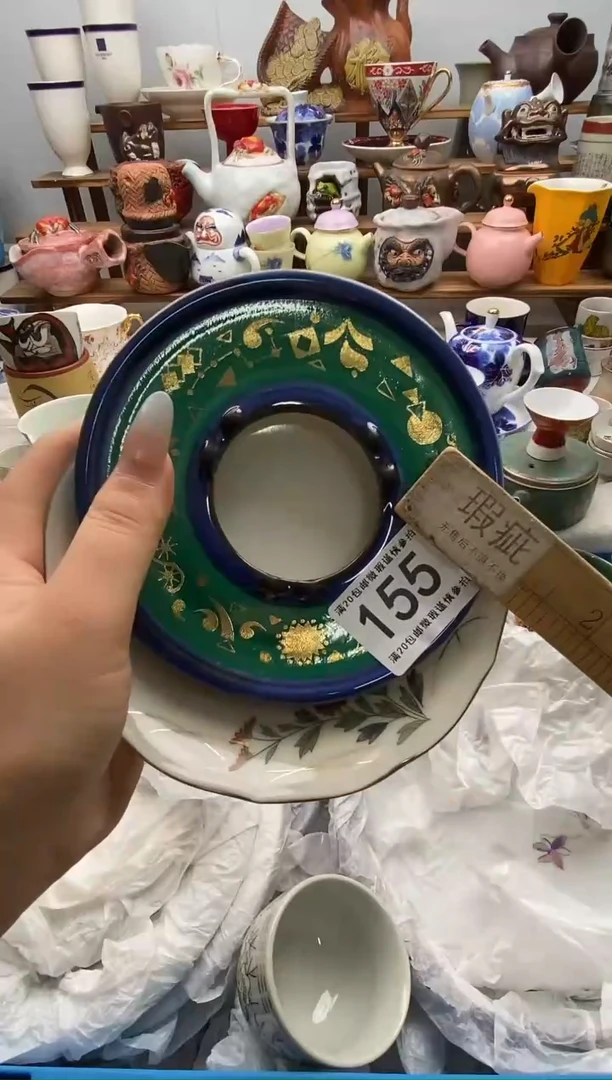 瓷片老*满20包邮 满20包邮