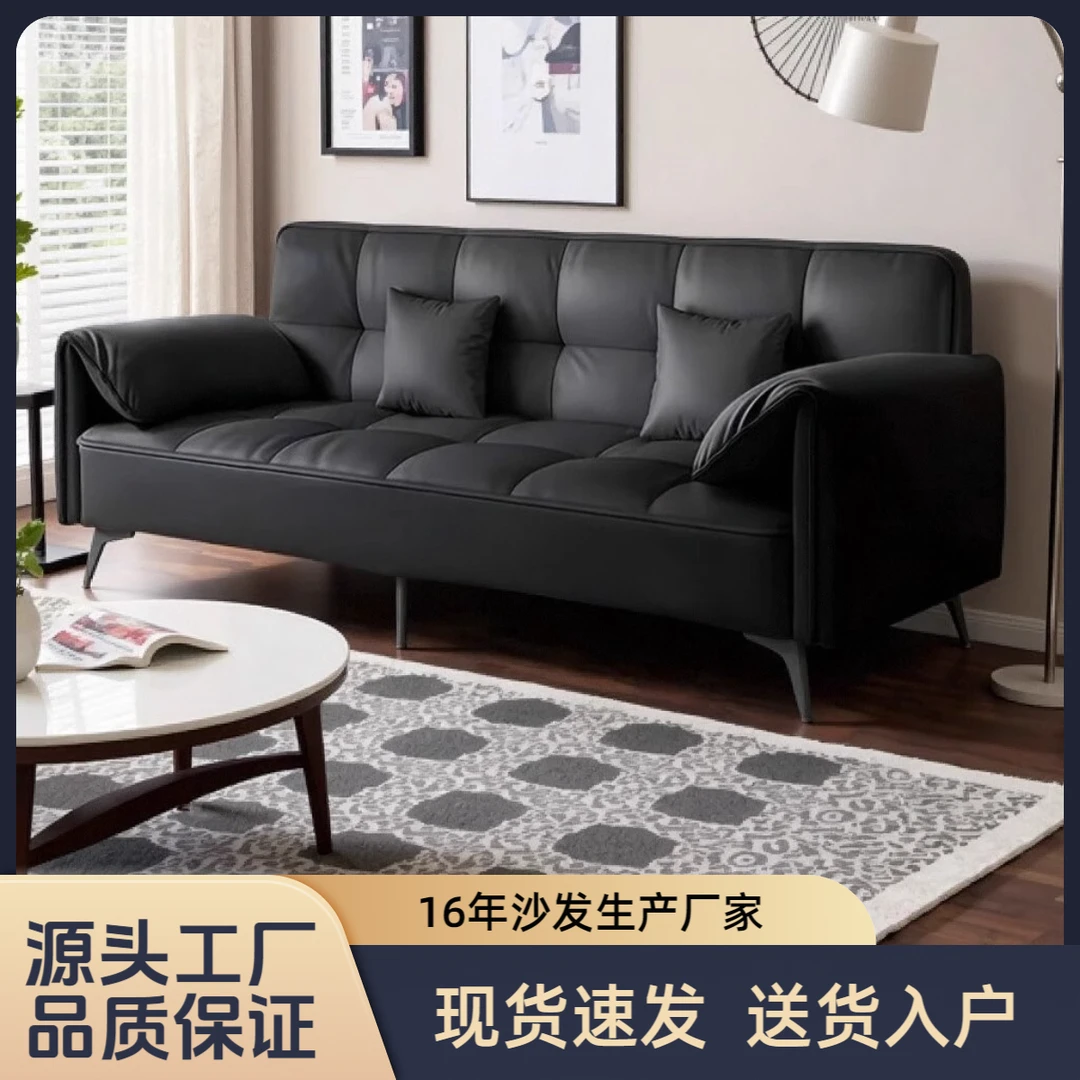 小户型折叠沙发床公寓出租房两用沙发家用客厅沙发床和沙发可切换