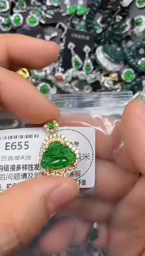 颈饰未镶嵌翡翠E655吊坠