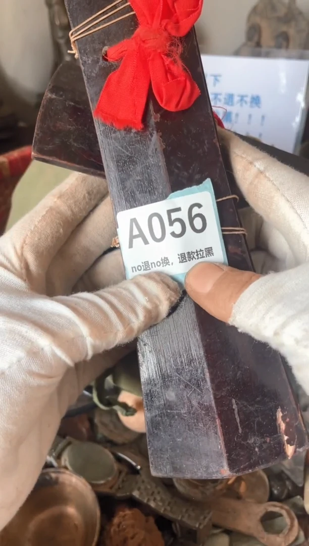 陶瓷瓷片火爆火爆火爆