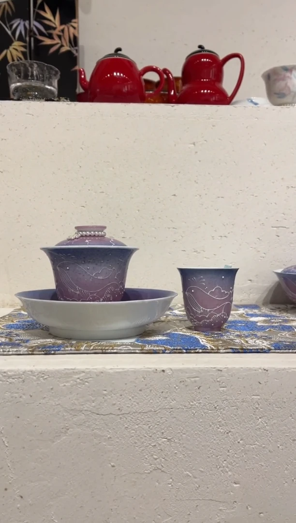 【闪购商品】紫穹-星渊鲲梦-高足盖碗+壶承+杯+提溜