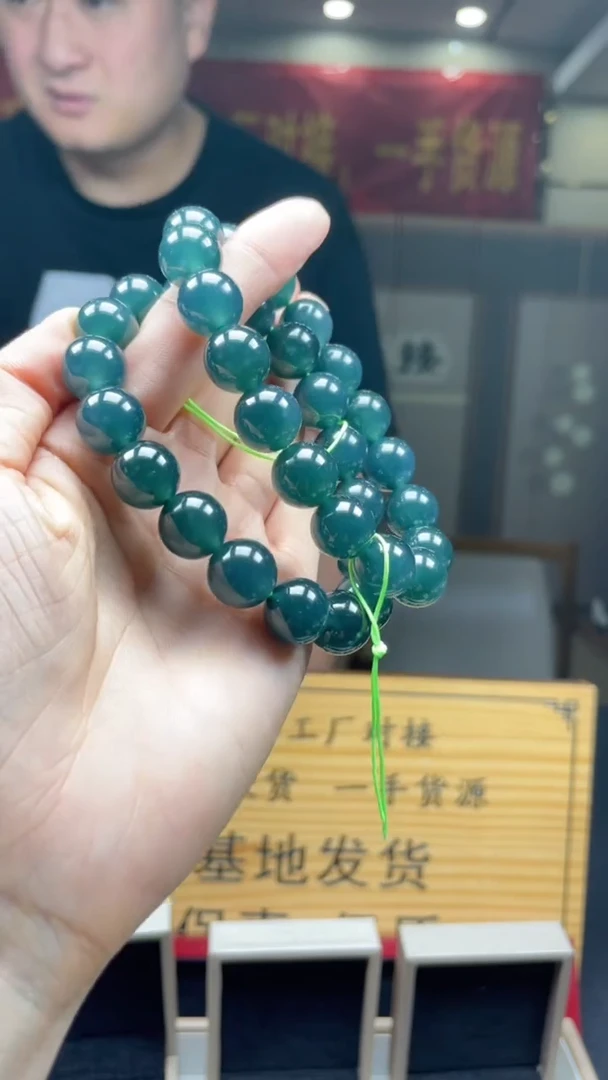 未镶嵌定制翡翠多样性发货【只发一件】*s100