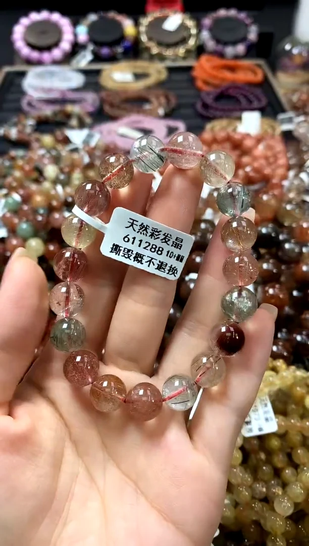 未镶嵌手链水晶10+