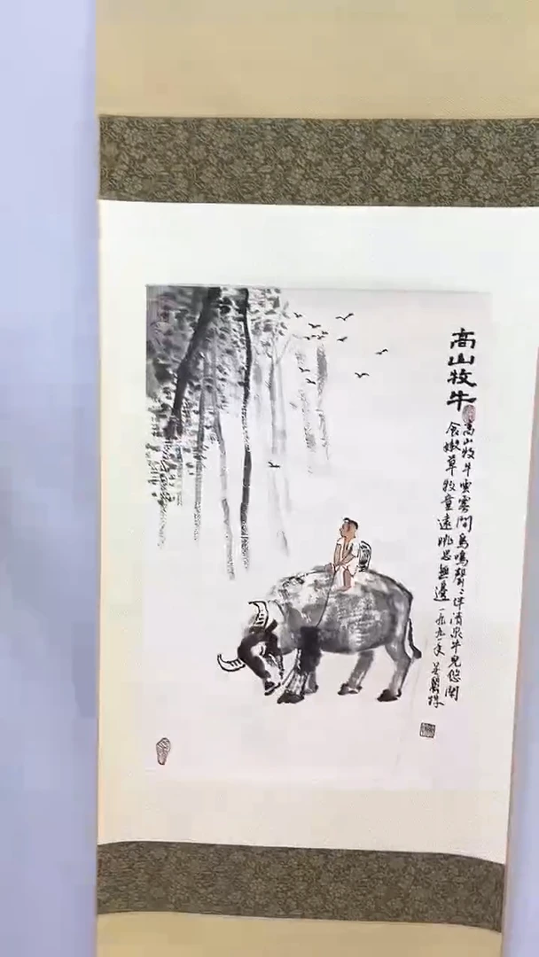 国画吴丽珠-2平尺-国画作品-人物原作