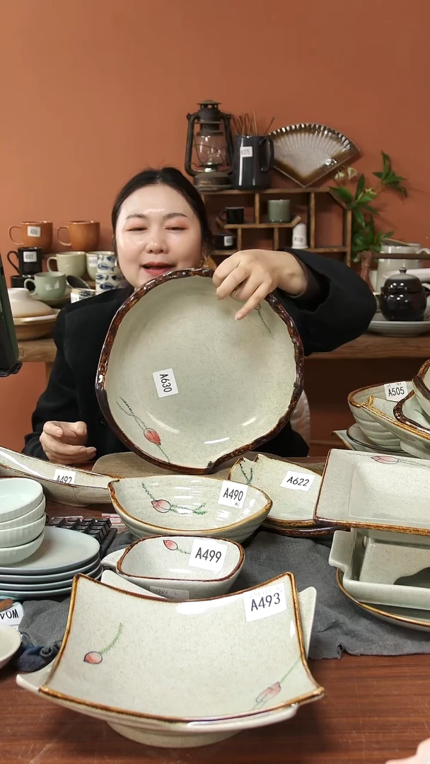 陶瓷A630陶瓷荷花折边大碗一个微瑕30.5*7*5