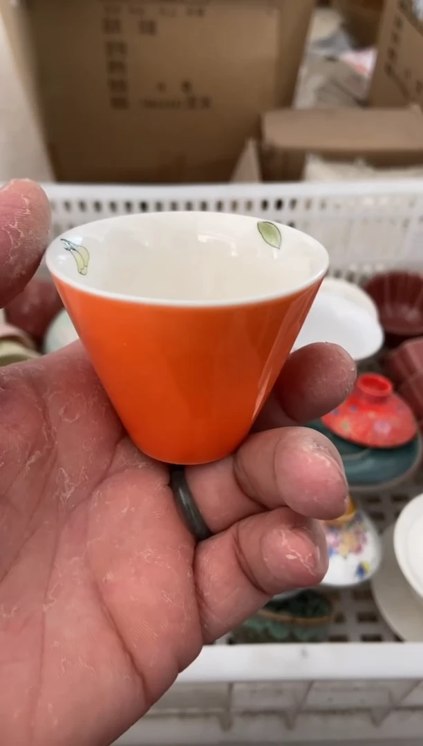 杯无运费险有瑕疵的摄影的产品有使用过的痕迹有点脏介意勿拍