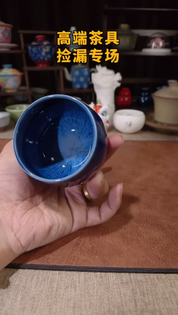 蓝茶屿山岚专用链接@@@@@@