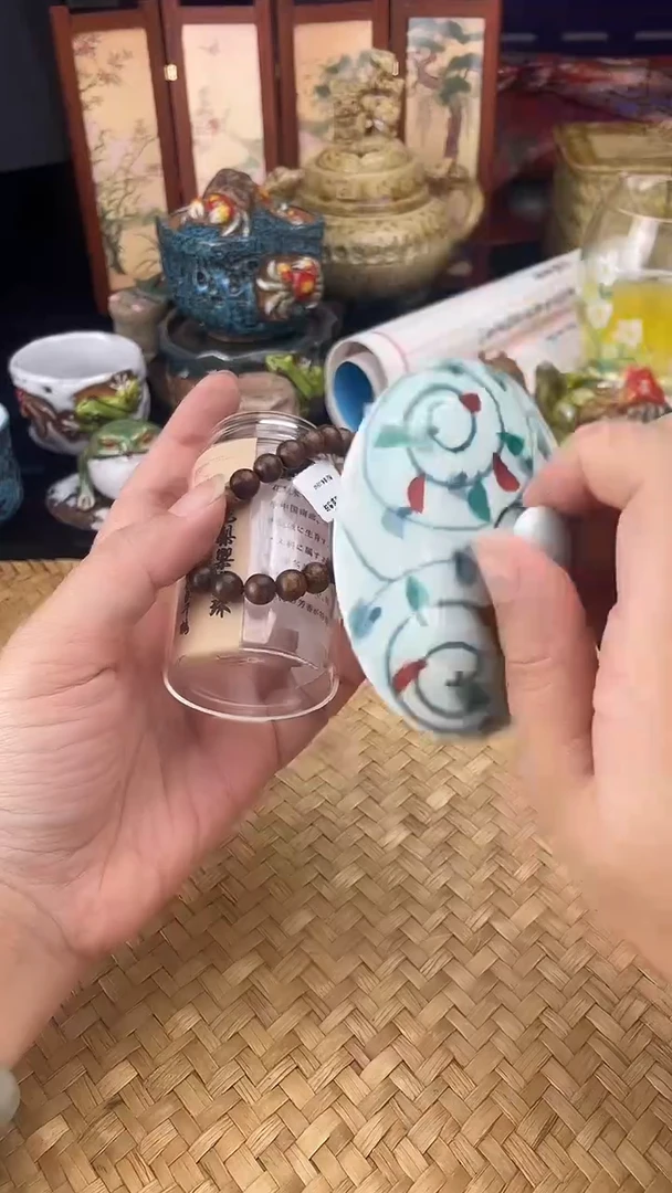 瓷片按图发货，看清尺寸品相再拍