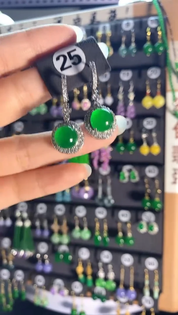 翡翠银S925镶嵌颈饰25...