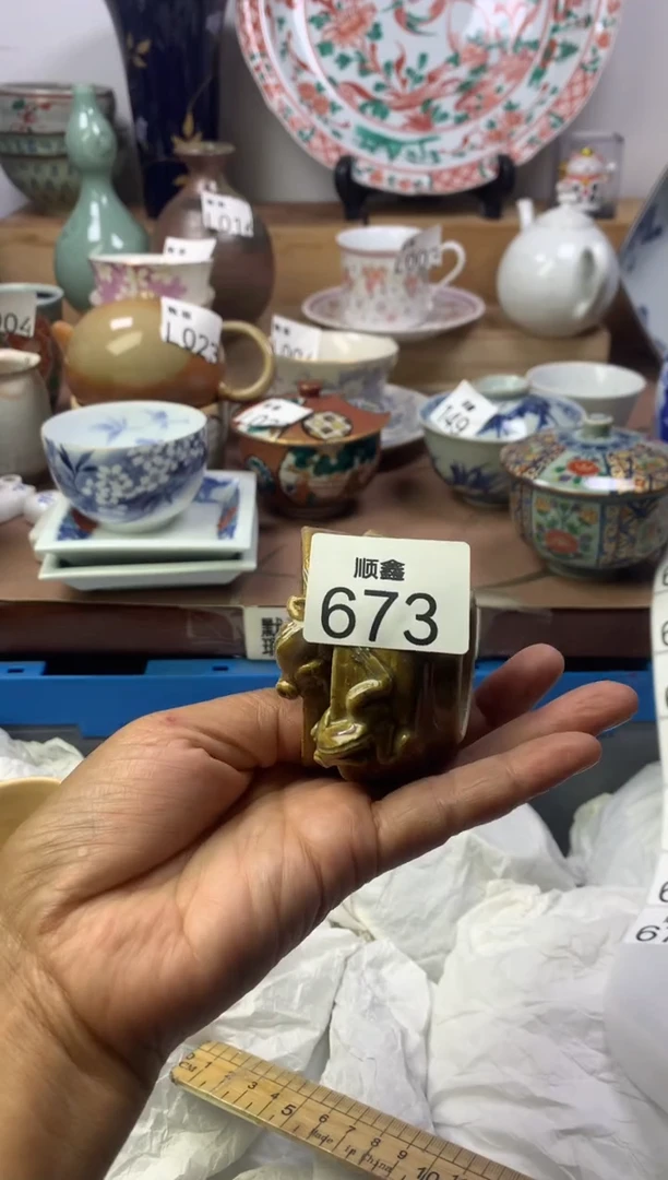军顺鑫工艺品店闪购